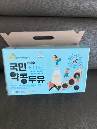국민바이오 약콩두유 — 5점을 준 리뷰어가 2022년 5월 올린 사용 사진