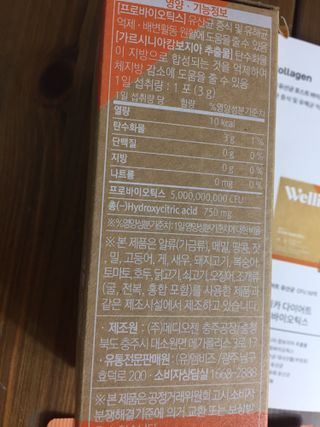 yoniyoni님이 올린 리뷰 사진 4