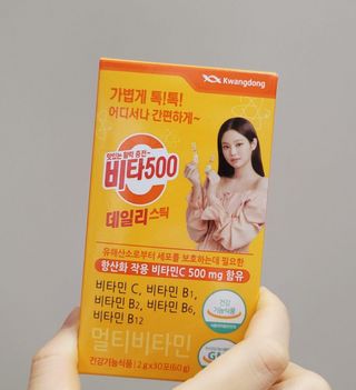 비니비니님이 올린 리뷰 사진 2