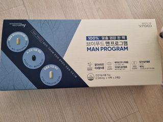 귀요미두공주맘님이 올린 리뷰 사진 1