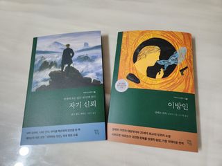 angellappp님이 올린 리뷰 사진 1
