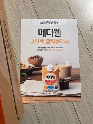 큰방구님이 올린 리뷰 사진 2
