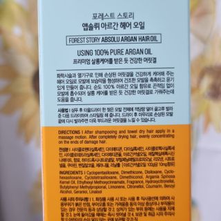 시크하게님이 올린 리뷰 사진 3