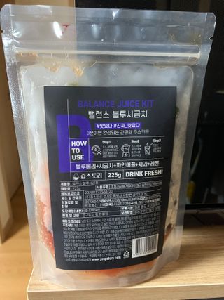 데닌슈님이 올린 리뷰 사진 3