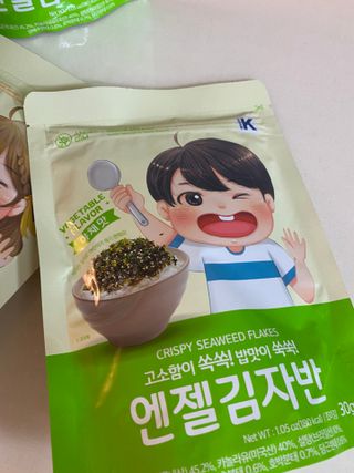 황방울이님이 올린 리뷰 사진 2