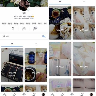 0.8L 마케팅팀 - — 4점을 준 리뷰어가 2021년 5월 올린 사용 사진