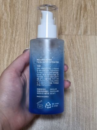 네몽이님이 올린 리뷰 사진 3
