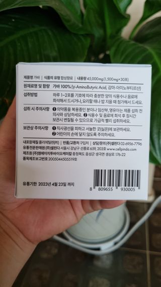 촌스러운엄마님이 올린 리뷰 사진 4
