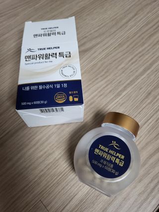 절세미녀님이 올린 리뷰 사진 2