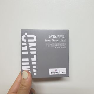선뚱이님이 올린 리뷰 사진 2