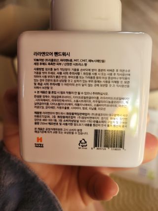 알몽님이 올린 리뷰 사진 3
