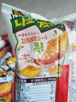 SunheeKim님이 올린 리뷰 사진 4