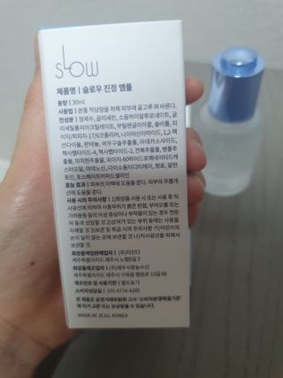초용이님이 올린 리뷰 사진 4
