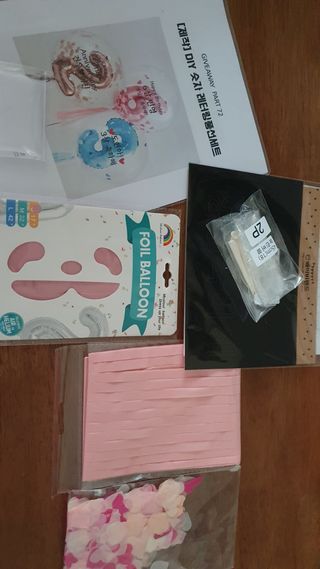 데이지맘님이 올린 리뷰 사진 2