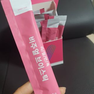 희야♡님이 올린 리뷰 사진 3