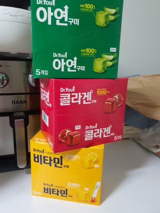 뽀오오옹님이 올린 리뷰 사진 1