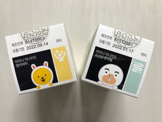 Jin님이 올린 리뷰 사진 2