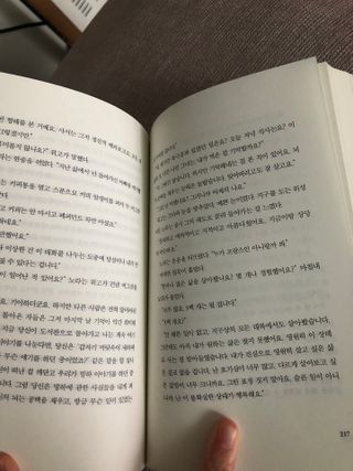 호떡님이 올린 리뷰 사진 2