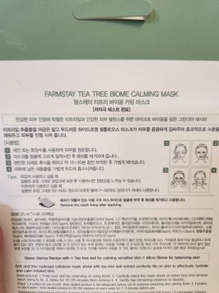 미미님이 올린 리뷰 사진 2