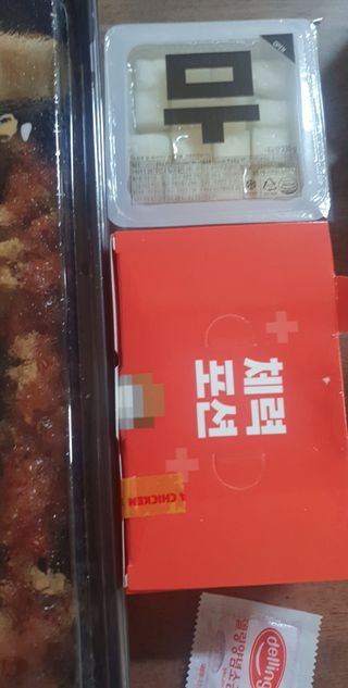 써니님이 올린 리뷰 사진 3