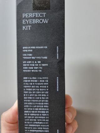 몽스터님이 올린 리뷰 사진 2