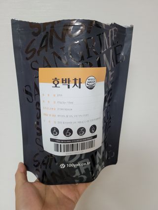 네넴님이 올린 리뷰 사진 3