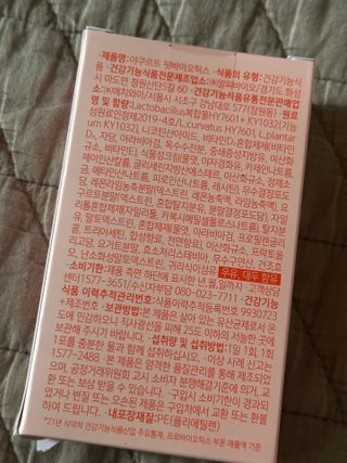biin님이 올린 리뷰 사진 4