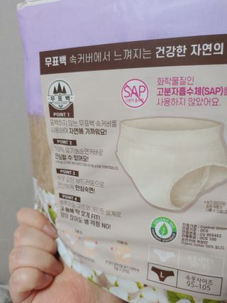 토토로로님이 올린 리뷰 사진 2
