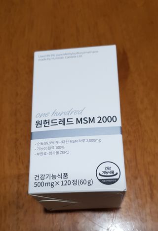 수아사랑님이 올린 리뷰 사진 2