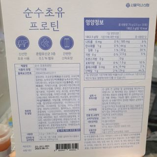 맥뚜님이 올린 리뷰 사진 2