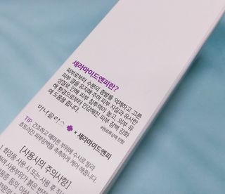 셀프 모이스처라이징 프로텍션 크림 셀프 모이스처라이징 프로텍션크림 — 4.5점을 준 리뷰어가 2022년 4월 올린 사용 사진