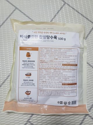 SunheeKim님이 올린 리뷰 사진 3