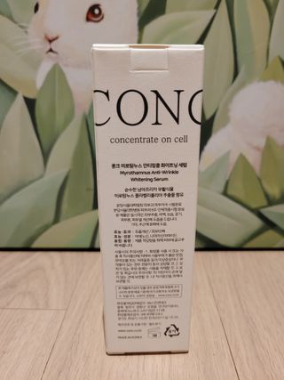 CONC 콩크 미로탐누스 안티링클 화이트닝 세럼 — 5점을 준 리뷰어가 2021년 1월 올린 사용 사진