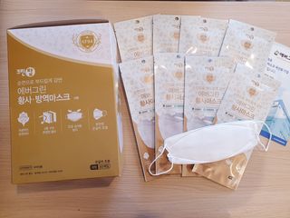 에버그린 순면 끈조절 KF94 마스크 - 화이트 30매 — 5점을 준 리뷰어가 2021년 4월 올린 사용 사진