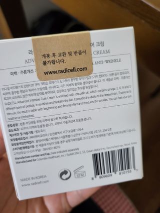Miyaong님이 올린 리뷰 사진 4