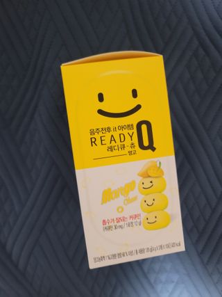 ˎ₍•ʚ•₎ˏ님이 올린 리뷰 사진 2