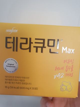 KAY님이 올린 리뷰 사진 1