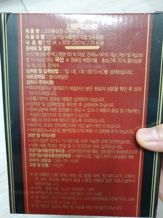 쯔냠님이 올린 리뷰 사진 2