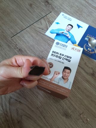 youngsuk님이 올린 리뷰 사진 4