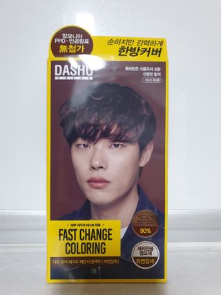 나이스님이 올린 리뷰 사진 1