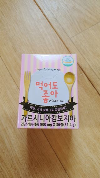 퉁퉁이엄마님이 올린 리뷰 사진 1