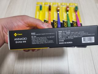 [지오클린] 안나지오 구취케어 치약 100g — 5점을 준 리뷰어가 2022년 8월 올린 사용 사진