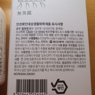 제이드님이 올린 리뷰 사진 2