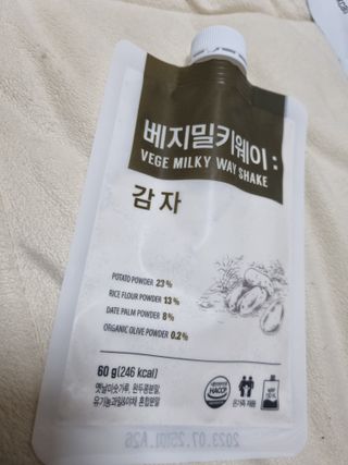 클린24시간 베지밀키웨이 감자 쉐이크 1세트 (5개) — 3.5점을 준 리뷰어가 2023년 1월 올린 사용 사진