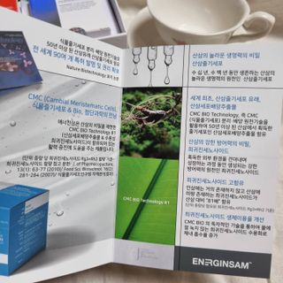 와니미니좋은이님이 올린 리뷰 사진 4