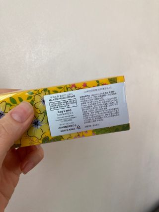 무지조타 반려동물용 꽃으로만든영양제 헬리코디펜스 15ml — 5점을 준 리뷰어가 2021년 8월 올린 사용 사진