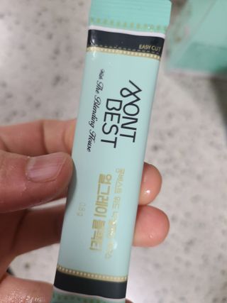 [몽베스트] 위드 더 블랜딩 하우스 _ 버라이어티팩 — 4점을 준 리뷰어가 2024년 1월 올린 사용 사진