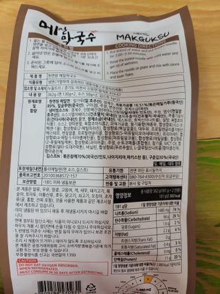 알몽님이 올린 리뷰 사진 3
