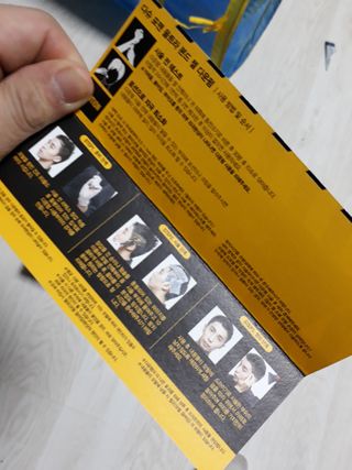 다슈코리아 다슈 포 맨 프리미엄 울트라 본드 젤 다운펌 — 4점을 준 리뷰어가 2020년 12월 올린 사용 사진