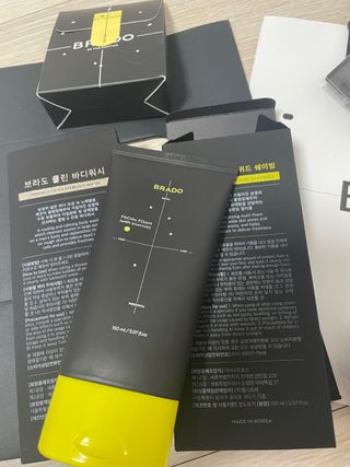 달콤쌉쌀쇼콜라님이 올린 리뷰 사진 1